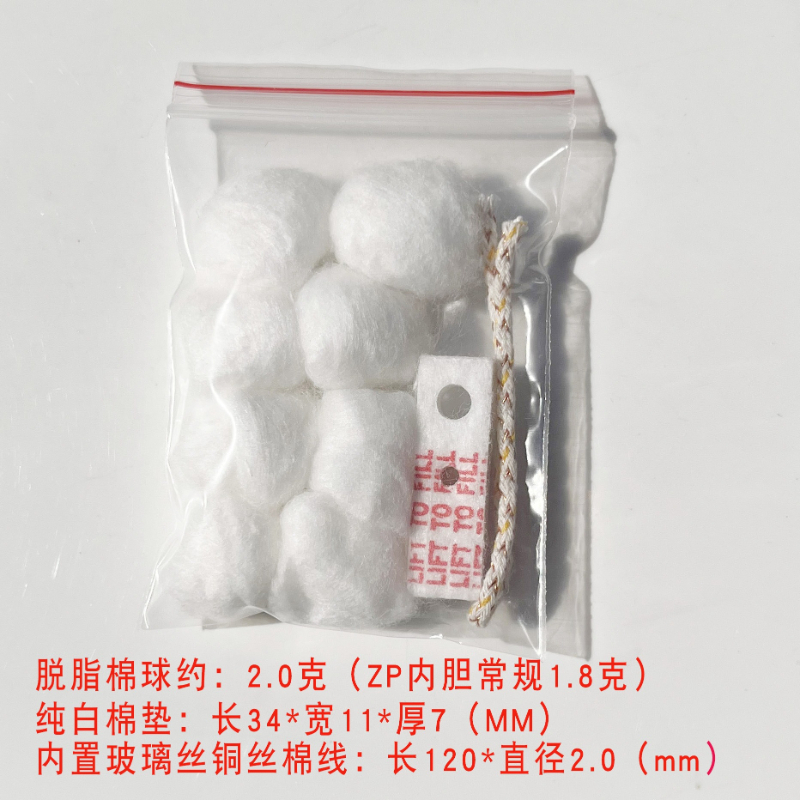 Flint Stone Cotton Wick Replac - огляд і ціна Fire Starting Kit