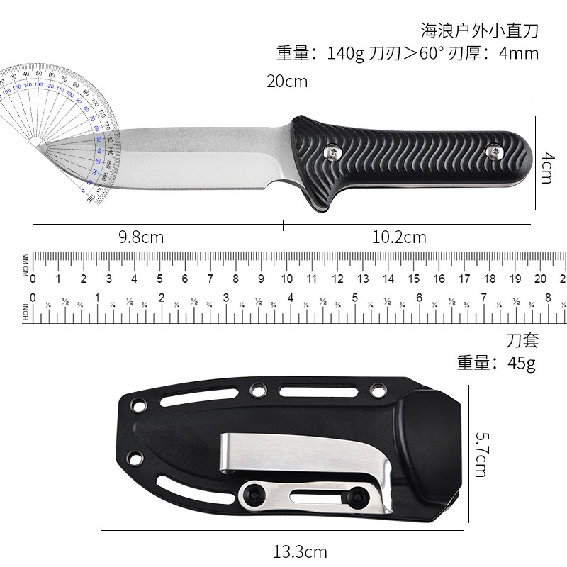 High Hardness Outdoor Utility  - огляд і ціна Bushcraft Knife Fixed